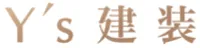 株式会社Y’s建装